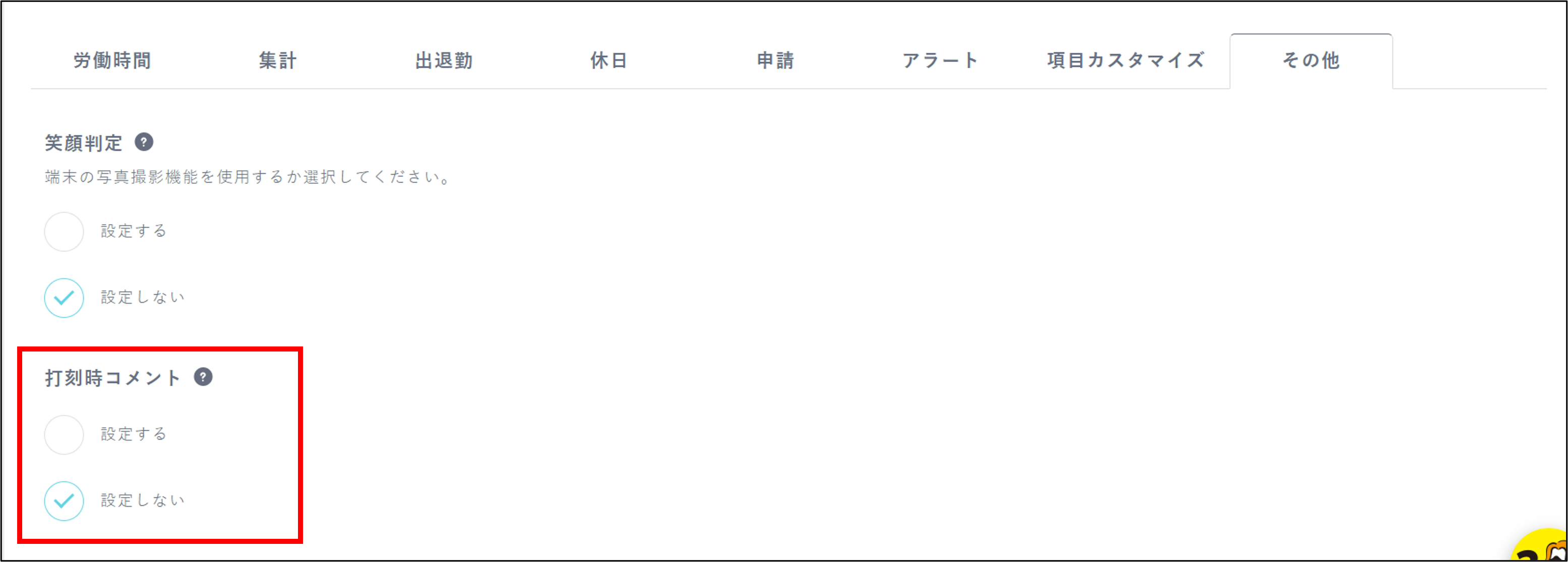 __26.png