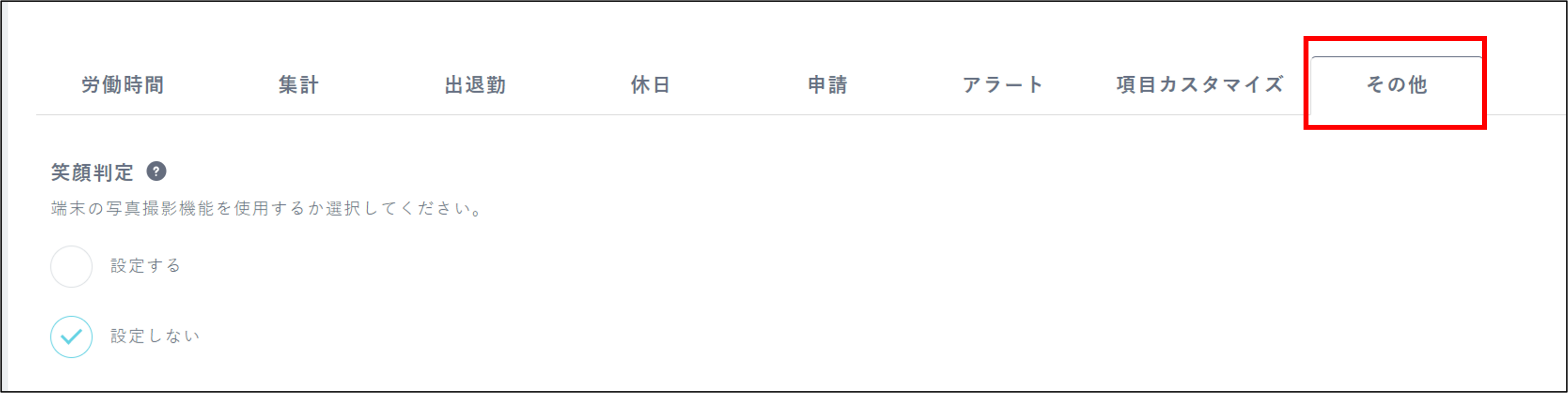 __25.png