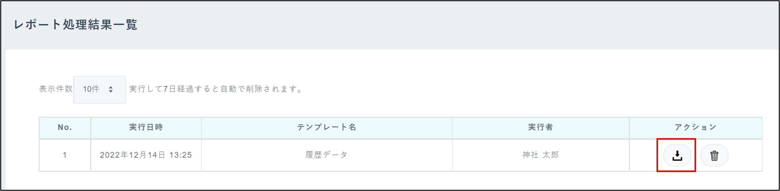 __10.png