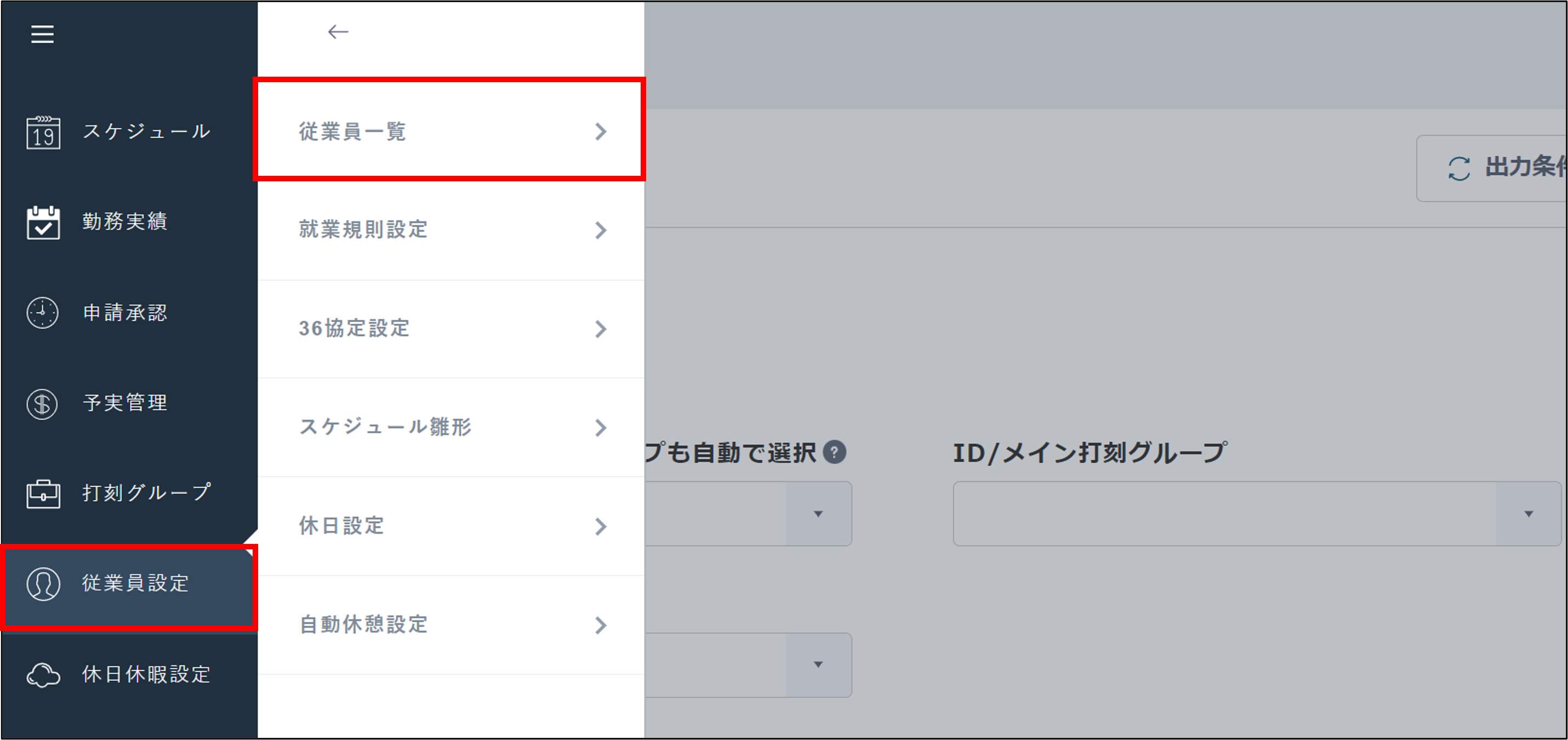 __3.png