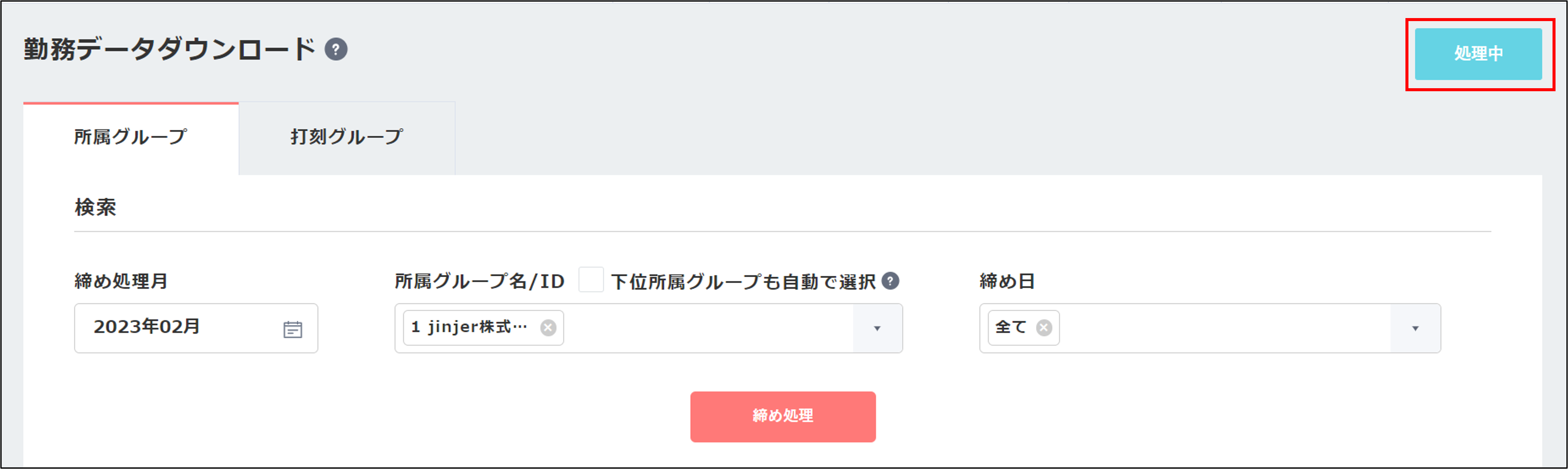 __2.png