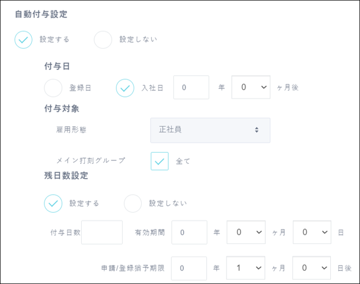 画像5.png
