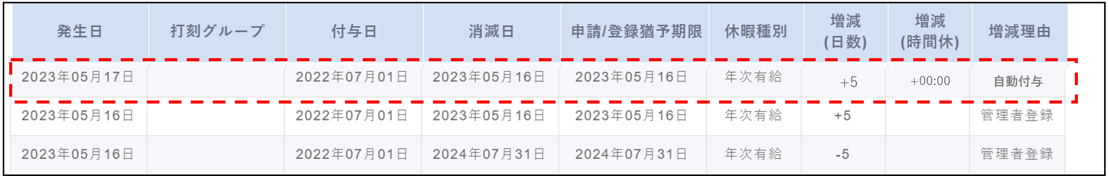 画像17.png