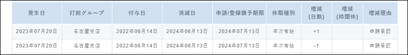 画像22.png