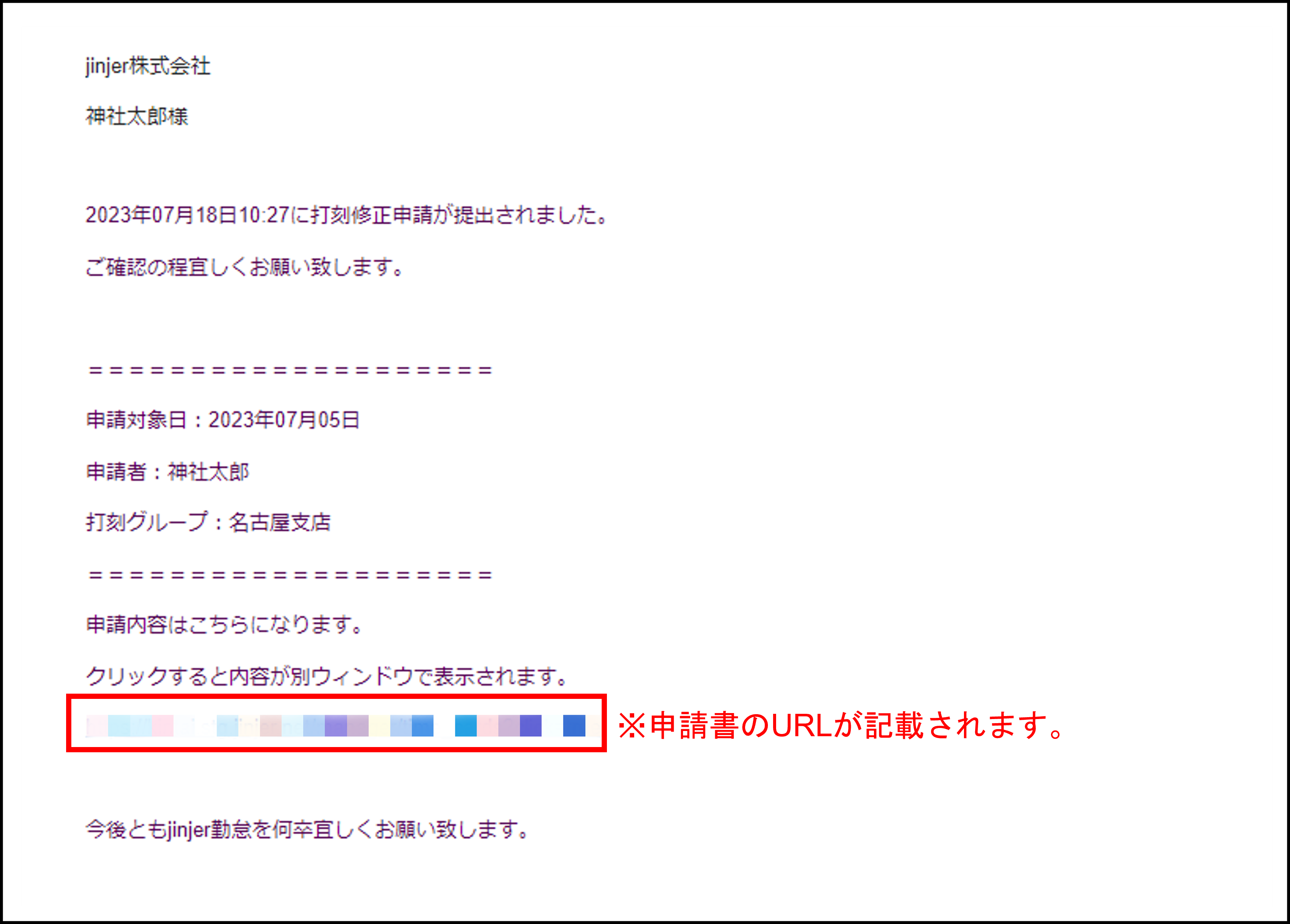 画像4.png
