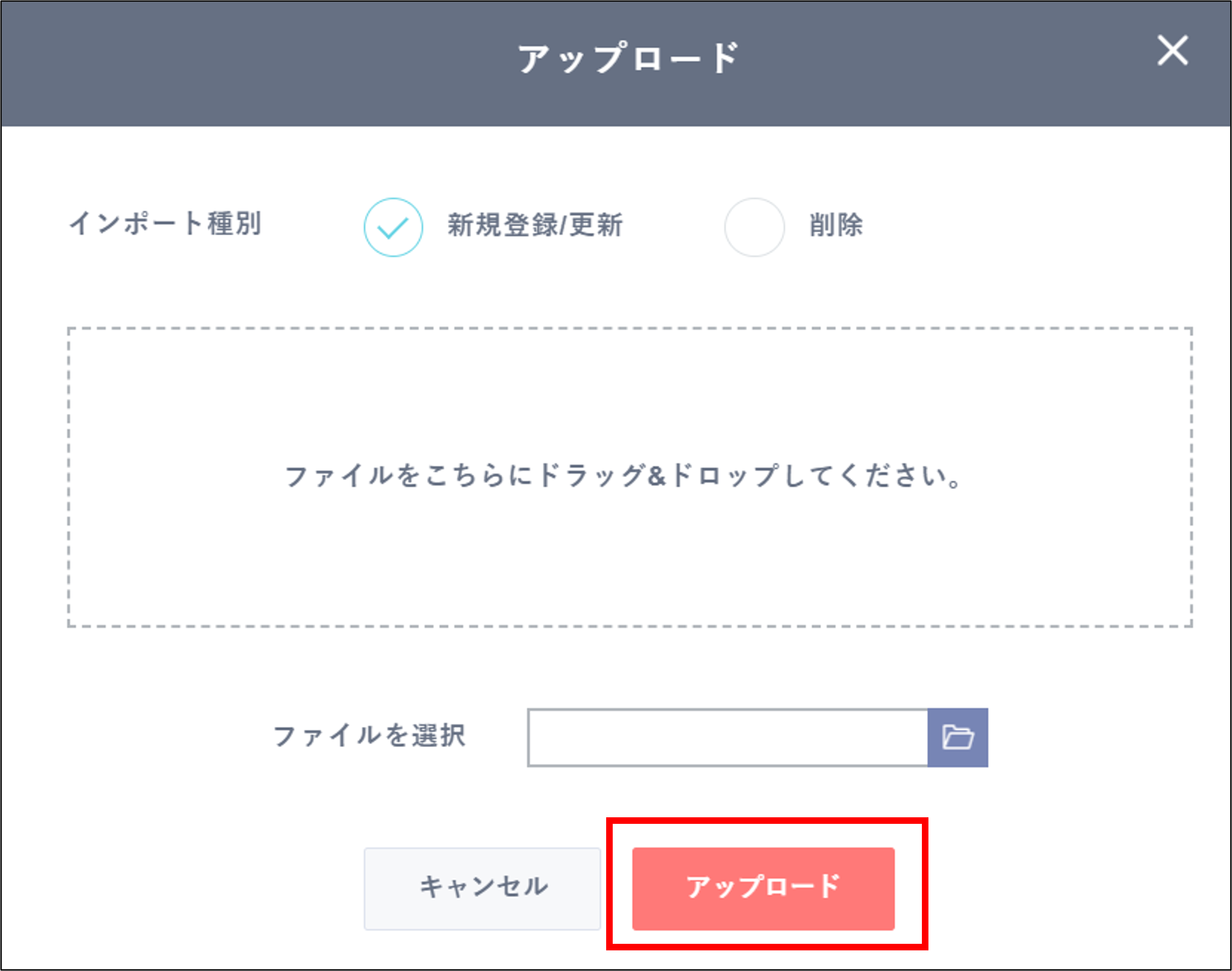 画像6.png