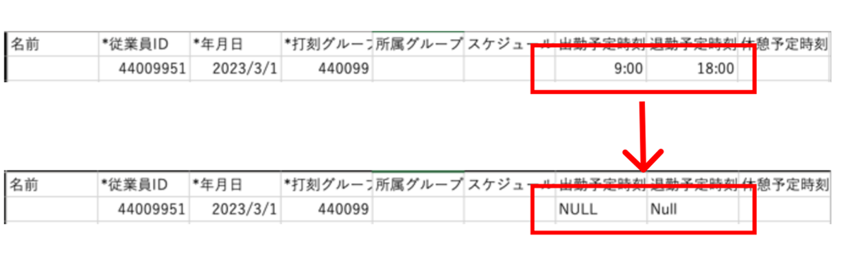 画像7.png