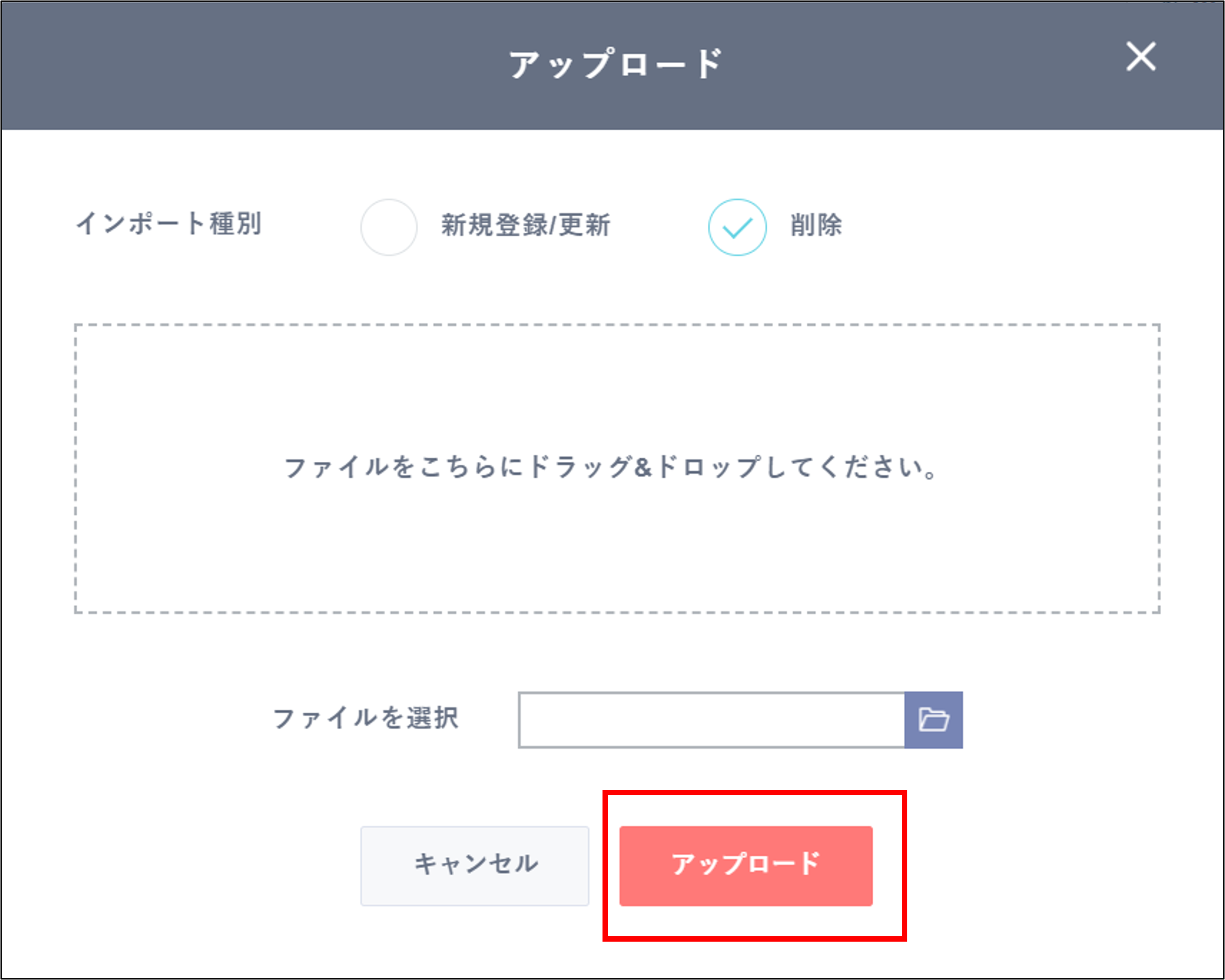 画像8.png