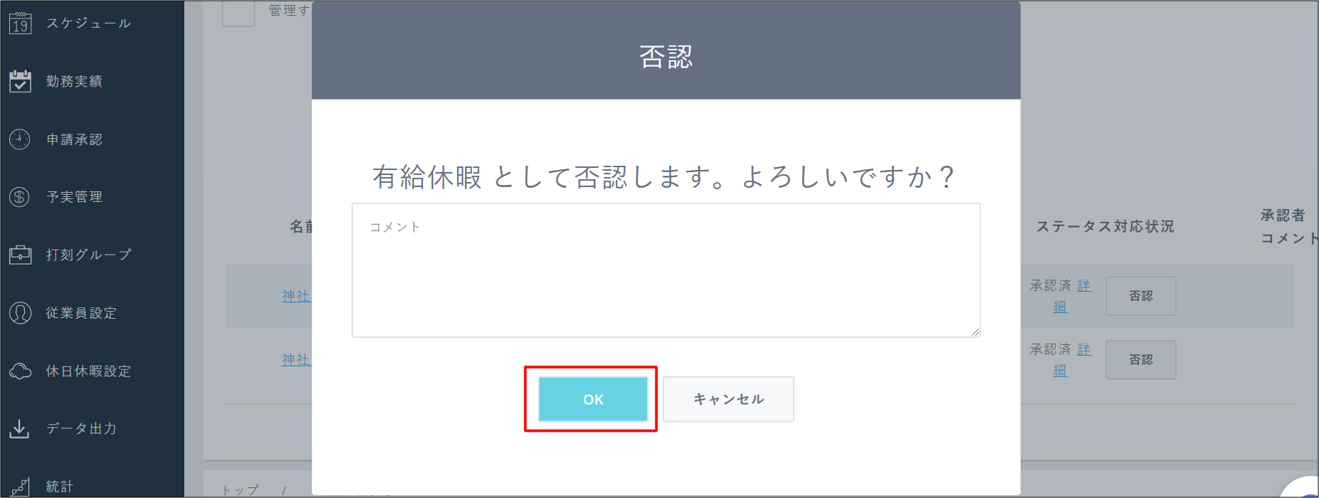 f4a1b0aed5dc02442c433030ff24c031.png