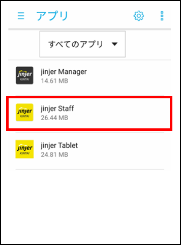 GPS11.png