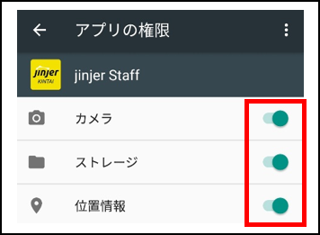 GPS13.png