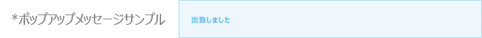 jk570.png