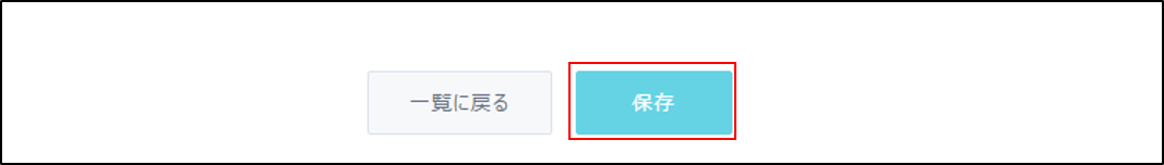 jinjerk59.png