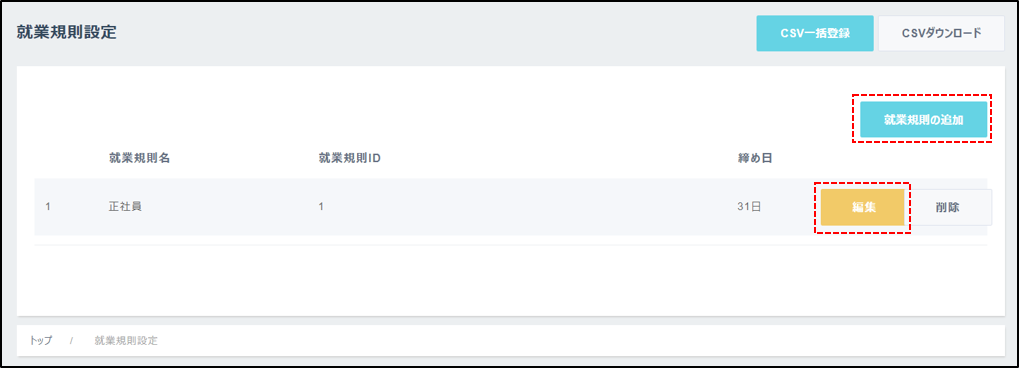 comment2.png