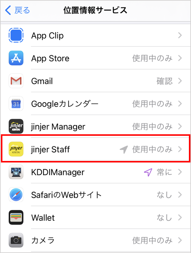 gps5.png