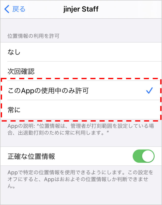 gps6.png