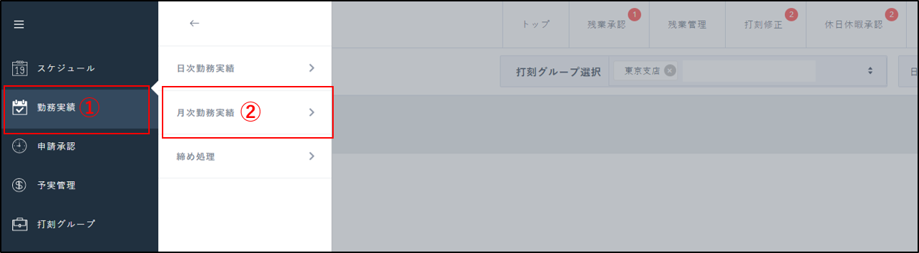 8.png